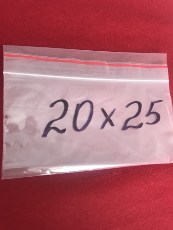 Пакет струна zip-lock поліетилен 250*200мм (100шт.)